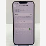 Ķ���ʡ��Хåƥ꡼��90% iPhone 13Pro 256gb �������