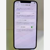Ķ���ʡ��Хåƥ꡼92��iPhone  12 ProMax 256gb �������