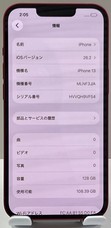 ���ʡ���������:O��iPhone13 128gb ��å�