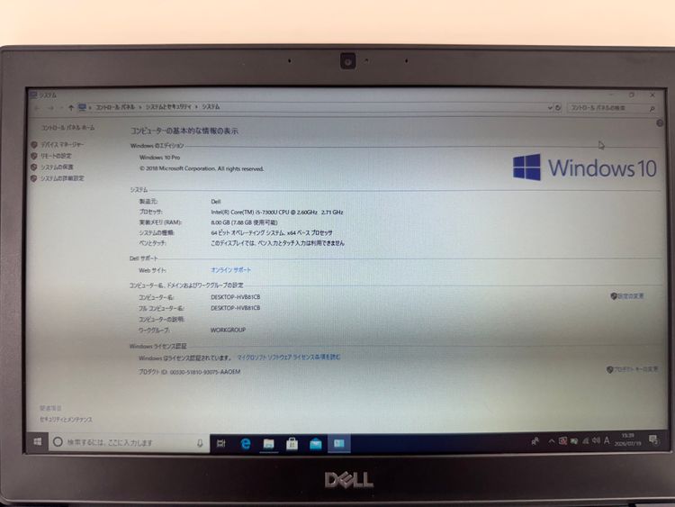 DELL��LATITUDE��7290