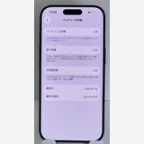 �Хåƥ꡼91�󡡥��åץ��ǡ�iPhone16pro 256gb �֥�å������˥���