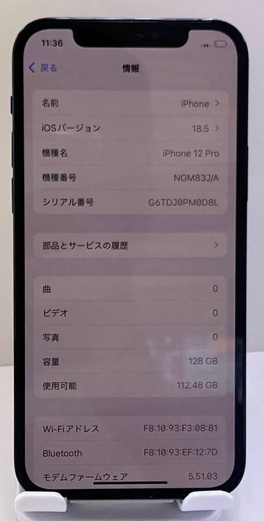 ��������:O iPhone 12pro 128gb�ѥ��ե��å��֥�