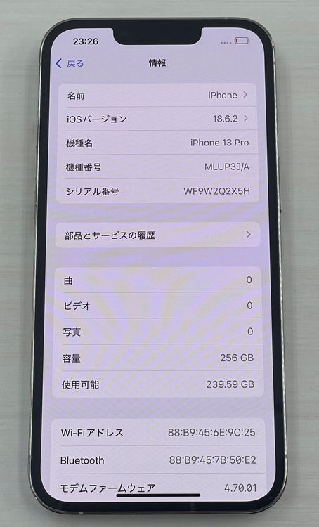 ��������:O iPhone 13Pro 256gb ����С�