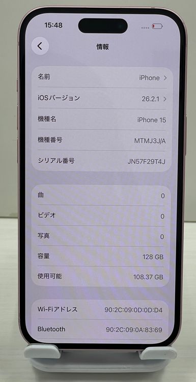 �Хåƥ꡼90% iPhone 15 128gb �ԥ�