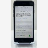 ��������:O ���ʡ��Хåƥ꡼84�� iPhone8 64gb ���ڡ������쥤