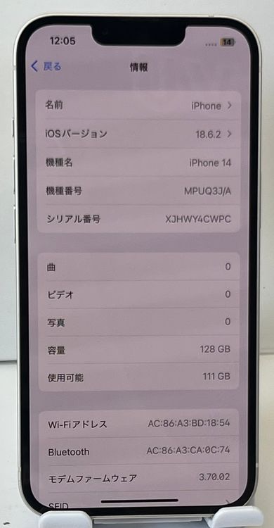 ��������:O iPhone 14 128gb �������饤��