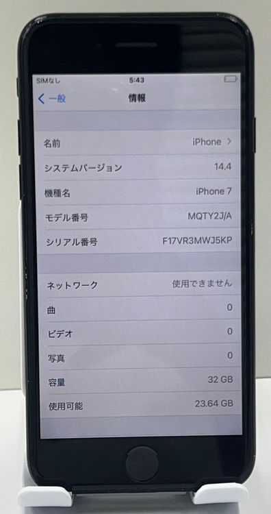 ��������:O iPhone7 32gb �֥�å�