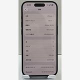 �Хåƥ꡼87% iPhone15pro 256gb �֥�å������˥���