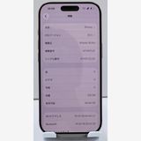 ���ʡ��Хåƥ꡼91��iPhone16pro �ǥ����ȥ����˥��ࡡ128gb