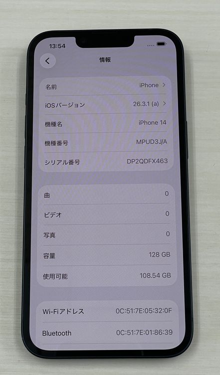 ���ʡ�iPhone 14 128gb �ߥåɥʥ���