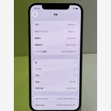 �Хåƥ꡼89�����ʡ�iPhone  12 64gb �ۥ磻��