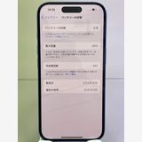 iPhone 16 256gb ����ȥ�ޥ��