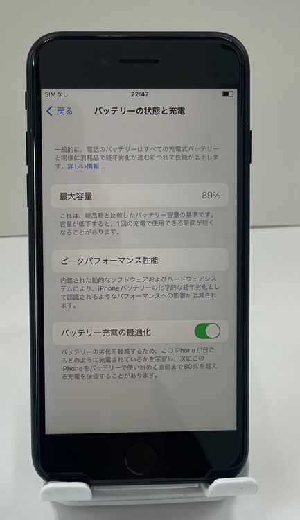 �Хåƥ꡼89% iPhone  SE ��3���塡64gb �ߥåɥʥ���