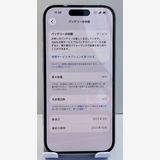 �����ڡ����桪�����ʡ����åץ��ǡ�iPhone 15 128gb �֥롼