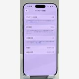 �Хåƥ꡼��100%  ���ʡ�iPhone17 256gb �ۥ磻��