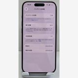 �Хåƥ꡼ 88%  ���ʡ���������:O  iPhone15pro 256gb �ۥ磻�ȥ����˥���