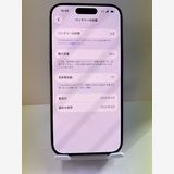 ���ʡ��Хåƥ꡼86% iPhone  15pro 256gb �ʥ�����