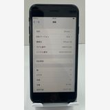 �Хåƥ꡼89% iPhone  SE ��3���塡64gb �ߥåɥʥ���