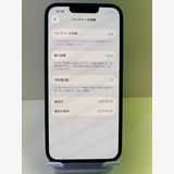 �Хåƥ꡼100��iPhone 16e 128gb �֥�å�