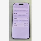 �Хåƥ꡼93% ���åץ��ǡ����ʡ�iPhone 16Pro 128gb �ۥ�����