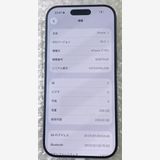 �Хåƥ꡼100% Ķ���ʡ�iPhone 17Pro 256gb �֥롼