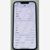 ���ʡ�iPhone 13Pro 128gb ����ե�����