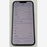 ���ʡ���������:O iPhone 13ProMax 256gb ���꡼��