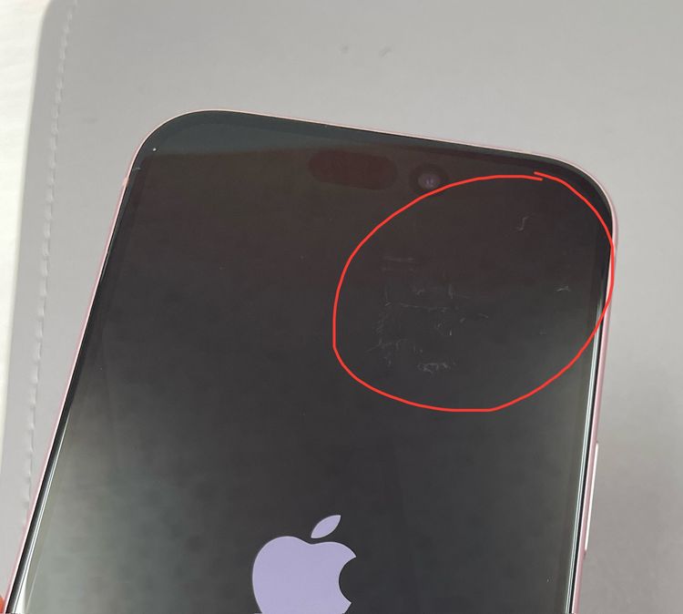 ���ʡ��Хåƥ꡼100��iPhone 15 �ԥ󥯡�128gb