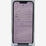 ���ʡ���������:O iPhone 13pro 128gb ������֥롼