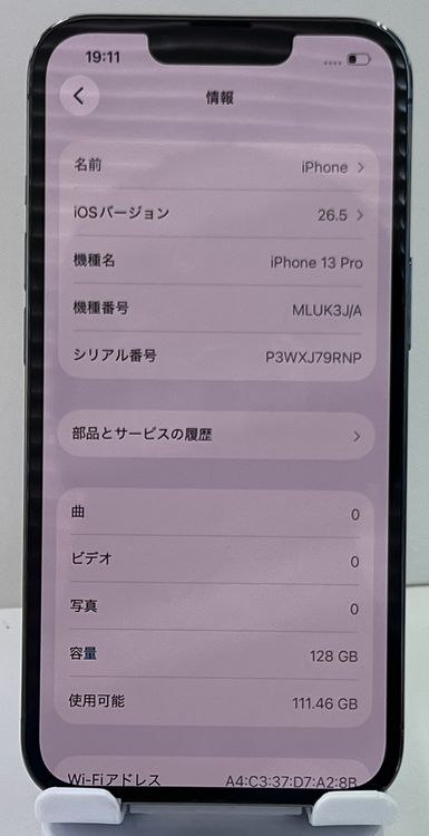 ���ʡ���������:O iPhone 13pro 128gb ������֥롼