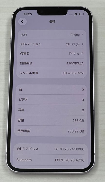 iPhone 14 256gb �ѡ��ץ�