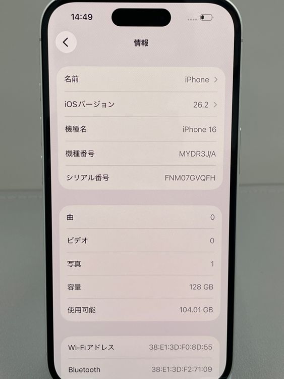 �Хåƥ꡼91�����ʡ�iPhone 16 128gb �ۥ�����