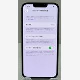 �Хåƥ꡼100% ����Ʊ�͡�iPhone 13Pro 256gb ����ե�����