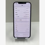 �Хåƥ꡼��89% iPhone 12ProMax 512gb �֥롼