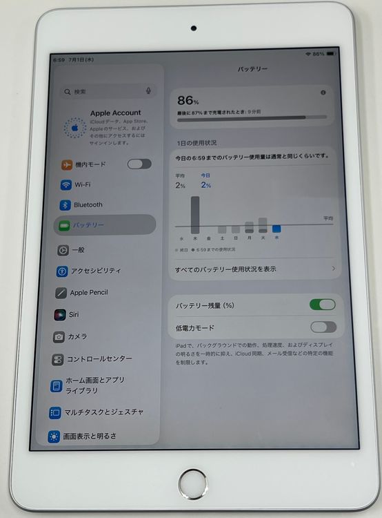 �Хåƥ꡼89% iPad mini5 64gb wifi��ǥ롡����С�