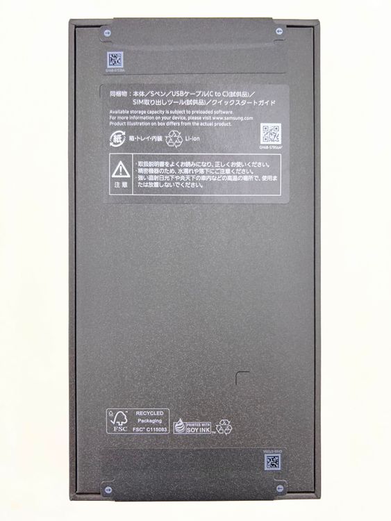����̤�����������ǡ�Galaxy S26Ultra 256gb ���Х�ȡ��Х�����å�