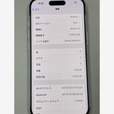 Ķ���ʡ��Хåƥ꡼98% iPhone 15 128gb �֥롼