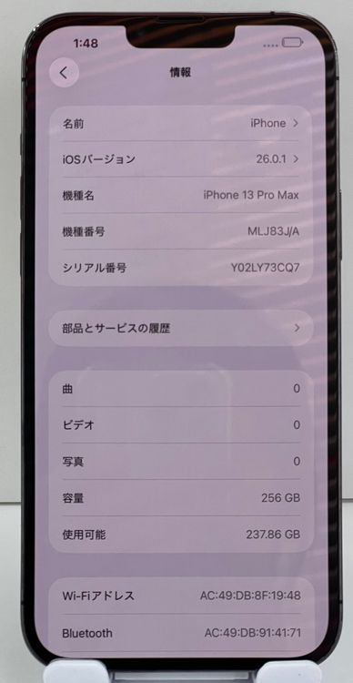 ��������:O ���� iPhone 13promax 256gb ����ե�����