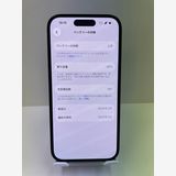 �Хåƥ꡼84��iPhone 15 128gb �֥�å�