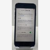 �Хåƥ꡼98% Ķ���ʡ�iPhone SE(�裳����) 64gb �ߥåɥʥ���