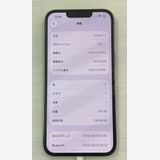 �Хåƥ꡼89% Ķ���ʡ�iPhone 13Pro 256gb ����ե�����