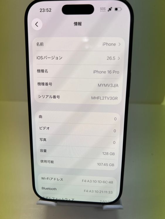 �Хåƥ꡼89��iPhone  16pro 128gb �֥�å�