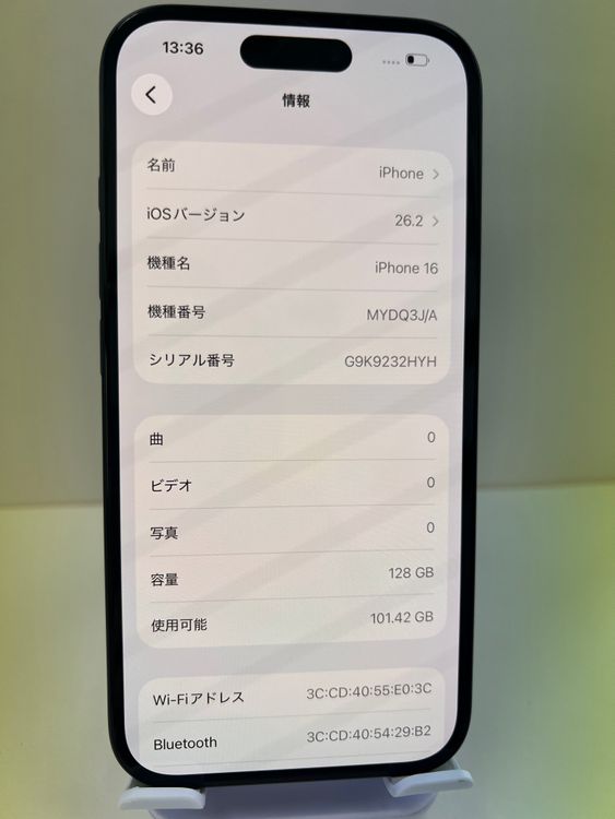 Ķ���ʡ��Хåƥ꡼100��iPhone  16 128gb �֥�å�