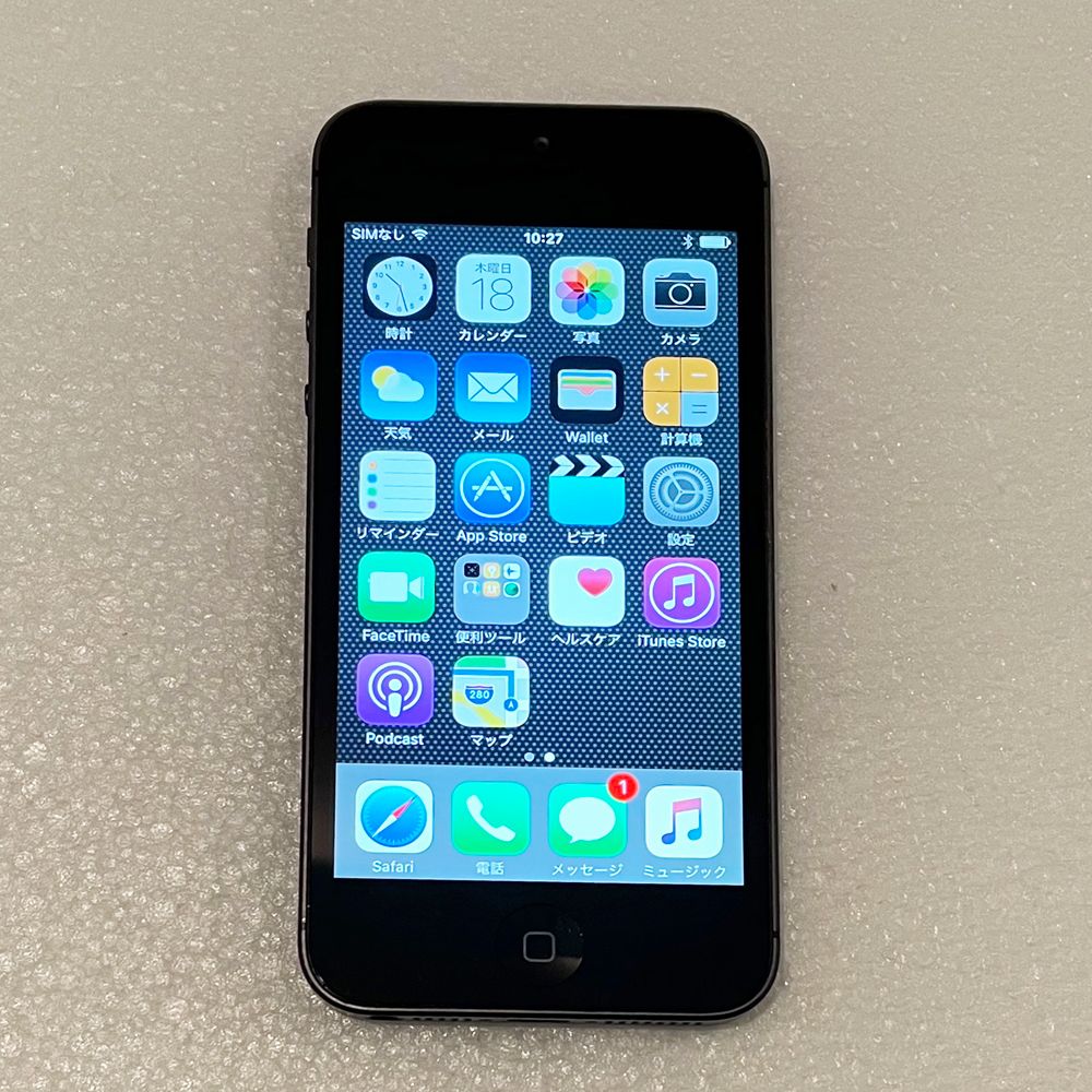 ムスビー｜iPhone5 16GB ブラック 中古本体【iPhone5 SoftBank】￥2,000