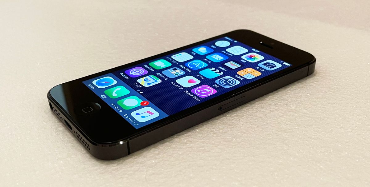 ムスビー｜iPhone5 16GB ブラック 中古本体【iPhone5 SoftBank】￥2,000