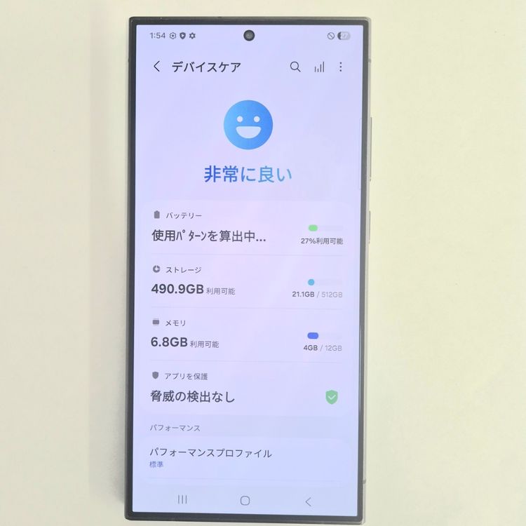 Galaxy S24 ULTRA 512GB �֥�å� SIM�ե꡼