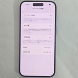 iPhone 15 pro 256GB SIMե꡼ ֥åA