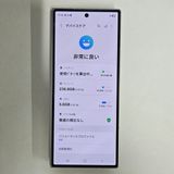 Galaxy Z FOLD6 256GB С SIMե꡼