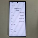 Galaxy S24 ULTRA 256GB �֥�å� SIM�ե꡼��A��