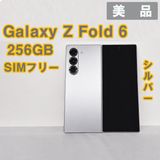 Galaxy Z FOLD6 256GB ����С� SIM�ե꡼�����ʡ�